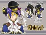  1boy ascot bangs black_headwear blonde_hair blue_coat blue_eyes character_request chibi closed_mouth coat commentary_request food fruit grape_hat_ornament grapes hair_over_one_eye highres looking_at_viewer love_morocc male_focus multiple_views ragnarok_online short_hair smile translation_request upper_body violet_eyes white_ascot 
