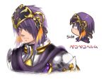 1boy armor bangs breastplate cape closed_mouth commentary_request expressionless eyes_visible_through_hair hair_between_eyes hair_over_one_eye highres looking_at_viewer love_morocc male_focus official_alternate_costume pauldrons purple_cape purple_hair ragnarok_online rune_knight_(ragnarok_online) short_hair shoulder_armor simple_background translation_request upper_body violet_eyes visor_cap white_background 