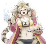 cake commissioner_upload cute durga_(housamo) durga_(tokyo_houkago_summoners) furry galaxyspark