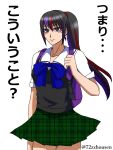  1girl 72zzhousen alluring backpack bag beauitful black_and_red_and_purple_hair cute highres insanely_hot kitsune_marks kunimitsu_ii kunoichi namco school_uniform tekken violet_eyes 