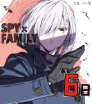  1girl artist_name black_coat black_gloves close-up coat copyright_name fiona_frost gloves hair_over_one_eye looking_at_viewer official_art short_hair solo spy_x_family violet_eyes white_hair yamaguchi_satoshi 