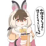  1girl animal_costume animal_ears bow bowtie brown_eyes brown_hair brown_long-eared_bat_(kemono_friends) drinking_straw elbow_gloves extra_ears fingerless_gloves gloves grey_hair hair_ornament highres kemono_friends kemono_friends_v_project leotard long_hair looking_at_viewer mcgunngu multicolored_hair open_mouth scarf simple_background solo virtual_youtuber 