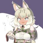  1girl animal_costume animal_ear_fluff animal_ears belt breasts cat_ears cat_girl elbow_gloves extra_ears fingerless_gloves gloves grey_eyes grey_hair highres jungle_cat_(kemono_friends) kemono_friends kemono_friends_v_project large_breasts long_hair looking_at_viewer mcgunngu microphone open_mouth scarf shirt simple_background skirt sleeveless solo twintails virtual_youtuber 