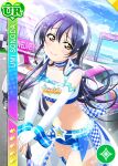  blue_hair brown_eyes character_name dress flag long_hair love_live!_school_idol_festival love_live!_school_idol_project smile sonoda_umi 