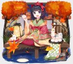  1girl :d animal autumn_leaves bangs black_hair bow character_request egasumi fruits_fulcute! green_kimono hair_bow hakama hakama_skirt hand_up holding japanese_clothes kayase kimono lantern leaf long_sleeves looking_at_viewer maple_leaf official_art rabbit red_bow red_hakama shawl skirt smile solo striped striped_bow tray tree violet_eyes water wide_sleeves 