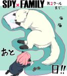  1girl 1other anya_(spy_x_family) black_dress black_footwear bond_(spy_x_family) copyright_name dog dress female_child from_above fur-trimmed_sleeves fur_trim gloves great_pyrenees hairpods lying official_art on_side paw_print pillow pink_hair sleeping spy_x_family takeuchi_fuuko 