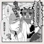  crossover gap in_container king_of_fighters lowres m.u.g.e.n magaki_(kof) monochrome mugen_(game) patchouli_knowledge touhou translated y_(havira) yoshii 
