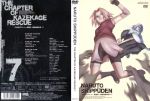  disc_cover haruno_sakura naruto naruto_shippuden tagme 