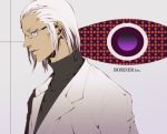  gap glasses king_of_fighters m.u.g.e.n magaki_(kof) male mugen_(game) suit y_(havira) yoshii 