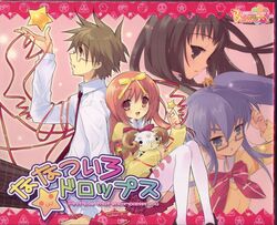  akihime_sumomo nanatsuiro_drops tagme yaeno_nadeshiko yuki-chan yuuki_nona 
