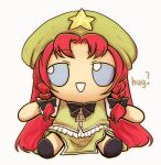  1girl alternate_eye_color blue_eyes bow braid english_text full_body fumo_(doll) green_skirt hair_bow hat_ornament hong_meiling open_mouth redhead skirt skullchimes smile solo star_(symbol) star_hat_ornament touhou twin_braids 