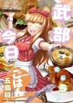  1girl :d absurdres alternate_costume apron bangs black_footwear blunt_bangs bow burger closed_eyes collared_dress commentary_request cover cover_page doujin_cover dress english_commentary food food_focus frilled_dress frills girls_und_panzer hair_bow hairanworkshop highres holding holding_tray leg_up loafers long_hair orange_hair plate puffy_short_sleeves puffy_sleeves red_bow red_dress shoes short_dress short_sleeves smile solo standing standing_on_one_leg steam striped striped_dress takebe_saori thigh-highs translation_request tray turkey_(food) vertical-striped_dress vertical_stripes waist_apron waitress white_thighhighs wooden_tray wrist_cuffs 