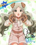 animal_costume blush character_name dress green_hair handa_roko idolmaster_million_live!_theater_days long_hair twintails yellow_eyes