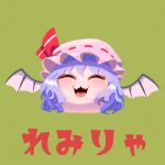  1girl :3 bat_wings blush closed_eyes commentary_request fangs green_background hat hat_ribbon highres light_purple_hair mob_cap open_mouth pink_headwear psychic_parrot red_ribbon remilia_scarlet ribbon short_hair simple_background smile solo touhou wings yukkuri_shiteitte_ne 