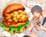  1boy background_text bangs black_necktie black_pants blue_hair brown_eyes burger collared_shirt commentary_request dark_blue_hair eating fate/grand_order fate_(series) food food_focus grey_shirt holding holding_food ketchup lettuce male_focus masaki_(star8moon) necktie pants pink_background saitou_hajime_(fate) shirt short_hair solo sparkle sweatdrop translation_request twitter_username upper_body 