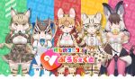  5girls animal_costume animal_ear_fluff animal_ears black_eyes black_hair brown_eyes brown_hair brown_long-eared_bat_(kemono_friends) closed_mouth geoffroy&#039;s_cat_(kemono_friends) green_eyes jungle_cat_(kemono_friends) kemono_friends kemono_friends_v_project large-spotted_genet_(kemono_friends) long_hair looking_at_viewer microphone multicolored_hair multiple_girls open_mouth ribbon shirt siberian_chipmunk_(kemono_friends) simple_background skirt smile tail virtual_youtuber white_hair yoshizaki_mine 