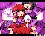  2girls artist_name bangs black_hair bow commentary_request feathered_wings feathers hand_mirror harpy heart holding holding_mirror lamia letterboxed medium_hair mirror monster_girl multicolored_hair multiple_girls open_mouth original pixel25251 pixel_art purple_bow purple_hair red_eyes red_feathers red_wings redhead sidelocks streaked_hair two-tone_hair violet_eyes winged_arms wings 