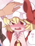  1boy 1girl ascot blonde_hair blush embarrassed emphasis_lines eyes_visible_through_hair flandre_scarlet flustered from_above full-face_blush hammer_(sunset_beach) hands_up hat headpat mob_cap open_mouth solo_focus touhou upper_body wavy_mouth yellow_ascot 