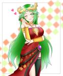 1girl ;) arm_under_breasts bare_shoulders blush carrot commissioner_upload female_solo green_eyes green_hair green_stockings green_thighhighs hearts kid_icarus_uprising large_breasts long_dress looking_at_viewer matching_hair/eyes necklace nq_son palutena red_dress side_slit single_stocking single_thighhigh skeb_commission smile solo solo_female super_smash_bros. super_smash_bros._ultimate super_smash_bros_for_wii_u_and_3ds very_long_hair wink