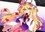  1girl blonde_hair closed_mouth dress folding_fan hair_between_eyes hand_fan hat hat_ribbon highres holding holding_fan long_hair long_sleeves mob_cap qqqrinkappp red_ribbon ribbon smile solo tabard touhou traditional_media upper_body violet_eyes white_dress white_headwear wide_sleeves yakumo_yukari 