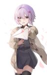  1girl a.i._voice bangs black_skirt black_thighhighs buttons envelope falling_petals grey_vest highres hiiragi_mikoto holding holding_envelope jacket long_sleeves looking_at_viewer love_letter open_clothes open_jacket parted_lips petals pink_eyes purple_hair short_hair simple_background skirt solo thigh-highs vest violet_eyes voiceroid white_background yuzuki_yukari yuzuki_yukari_(shizuku) zettai_ryouiki 