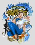 2022 chun-li dragon kanji street_fighter