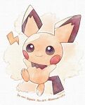  brown_eyes closed_mouth commentary_request full_body happy highres kotone11152 no_humans pichu pokemon pokemon_(creature) smile solo traditional_media twitter_username 