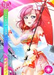 character_name dress flag love_live!_school_idol_festival love_live!_school_idol_project nishikino_maki redhead short_hair smile violet_eyes