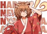  1other 2020 ametsukana_yago androgynous animal_ears bandage_over_one_eye brilliant_pagoda_or_haze_castle brown_hair cat_ears closed_mouth commentary_request happy_new_year hemo_(hemoroda) holding holding_mask japanese_clothes kemonomimi_mode kimono len&#039;en long_hair mask paw_print red_eyes red_kimono slit_pupils solo upper_body 