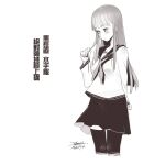  1girl blush breasts chinese_text closed_mouth dated ejami greyscale long_hair looking_away monochrome original school_uniform signature simple_background skirt solo thigh-highs white_background 