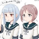  2girls alternate_hairstyle bangs blue_sailor_collar blunt_bangs commentary_request cosplay cypress fubuki_(kancolle) fubuki_(kancolle)_(cosplay) kantai_collection long_hair low_ponytail matching_hairstyle medium_hair multiple_girls murakumo_(kancolle) pink_eyes pink_hair sailor_collar sazanami_(kancolle) school_uniform serafuku short_eyebrows simple_background translation_request upper_body white_background white_hair 