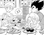  2boys 2girls baby bra_(dragon_ball) bulma chopsticks conveyor_belt_sushi cup dragon_ball dragon_ball_super drinking_glass drinking_straw eating family father_and_daughter father_and_son food food_on_face greyscale hair_bobbles hair_ornament husband_and_wife juice_box monochrome mother_and_daughter mother_and_son multiple_boys multiple_girls pesogin plate plate_stack short_hair sushi translation_request trunks_(dragon_ball) vegeta 
