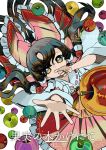  1girl apple ascot bangs black_hair bow detached_sleeves food from_above fruit hair_bow hair_tubes hakurei_reimu hand_on_own_face hand_up hatching_(texture) highres long_hair looking_at_viewer multicolored_eyes neruzou nontraditional_miko parted_bangs red_bow red_skirt red_vest sidelocks skirt solo touhou vest white_background yellow_ascot 