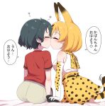  2girls absurdres animal_ears bare_shoulders black_gloves black_hair blonde_hair bow bowtie cat_ears cat_girl cat_tail chis_(js60216) closed_eyes commentary_request elbow_gloves extra_ears from_behind gloves grey_shorts high-waist_skirt highres kaban_(kemono_friends) kemono_friends kiss multiple_girls no_headwear print_bow print_bowtie print_gloves print_skirt red_shirt serval_(kemono_friends) serval_print shirt short_hair short_sleeves shorts sitting skirt sleeveless t-shirt tail translation_request white_shirt yuri 