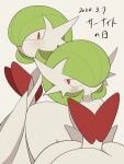  2girls a-nya arms_behind_back bangs bare_shoulders blush blush_stickers bob_cut character_name closed_mouth colored_skin commentary constricted_pupils dated dress elbow_gloves eye_contact flat_chest from_side gardevoir gardevoir_day gloves green_hair hair_over_one_eye half-closed_eyes highres light_blush looking_at_another looking_back mega_gardevoir mega_pokemon multiple_girls one_eye_covered pokemon pokemon_(creature) red_eyes short_hair simple_background sketch strapless strapless_dress translated upper_body white_background white_dress white_gloves white_skin 