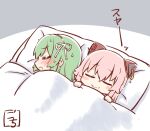  2girls =_= artist_name assault_lily bangs blanket blush bow_hairband chibi closed_eyes closed_mouth commentary_request endou_araya gochisousama_(tanin050) green_hair grey_background hair_between_eyes hair_ribbon hairband hairpods hands_up long_hair lying multiple_girls on_back on_side pillow pink_hair profile ribbon side-by-side sleeping smile tanaka_ichi translated two-tone_background under_covers wavy_mouth white_background white_hairband white_ribbon 