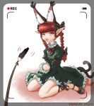  1girl animal_ears bigcat_114514 bow braid cat_ears cat_tail dress extra_ears green_dress hair_bow highres juliet_sleeves kaenbyou_rin long_sleeves multiple_tails nekomata pointy_ears pov puffy_sleeves recording red_eyes redhead shoes sitting solo tail touhou twin_braids two_tails wariza 