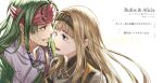  1boy 1girl alicia_(valkyrie_profile_2) armor bandana bangs blonde_hair blue_eyes couple green_hair hairband long_hair red_bandana rufus_(valkyrie_profile) shumizoku valkyrie_profile valkyrie_profile_2 