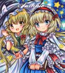  2girls :d alice_margatroid apron bangs black_headwear black_vest blonde_hair blue_background blue_dress blue_eyes blush book bow bowtie braid capelet closed_mouth commentary_request cowboy_shot dress floating_hair frilled_hairband frills green_ribbon hair_bow hairband hand_up hat hat_bow hat_ribbon holding holding_book kirisame_marisa lolita_hairband long_hair long_sleeves marker_(medium) medium_hair multiple_girls neck_ribbon open_mouth puffy_short_sleeves puffy_sleeves red_bow red_bowtie red_hairband ribbon rui_(sugar3) sample_watermark shirt short_sleeves side_braid single_braid smile standing star_(symbol) starry_background touhou traditional_media very_long_hair vest white_apron white_bow white_capelet white_ribbon white_shirt white_sleeves witch_hat wrist_cuffs yellow_eyes 