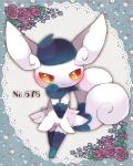  1girl animal_ears blue_border blue_fur blue_hair blush body_fur border closed_mouth colored_sclera commentary_request flat_chest floral_background full_body fur_collar furry furry_female legs_together looking_to_the_side meowstic meowstic_(female) multiple_tails own_hands_together pokedex_number pokemon pokemon_(creature) red_eyes shira_(sirairo116) short_hair solo standing tail two-tone_fur two_tails v_arms white_background white_fur yellow_sclera 