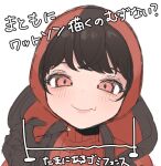 1girl animification apex_legends black_gloves black_hair fang fang_out gloves head_tilt hood hood_down hooded_jacket jacket looking_at_viewer nagoooon_114 official_alternate_costume orange_eyes orange_headwear orange_jacket orange_sweater portrait ribbed_sweater sketch skin_fang smile solo sweater wattson_(apex_legends) white_background winged_menace_wattson 
