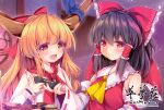  2girls bare_shoulders black_hair blush bow cup enjoy_mix hair_bow hair_tubes hakurei_reimu horns ibuki_suika long_hair medium_hair multiple_girls nontraditional_miko oni orange_eyes orange_hair sakazuki smile touhou 