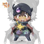  absurdres chibi collar ed_cvs glowing gun highres japan made_in_abyss mechanical_arms metal_collar regu_(made_in_abyss) robot simple_background solo weapon 