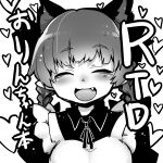  1girl alternate_costume animal_ears apron bangs blush braid cat_ears closed_eyes cover enmaided fang greyscale heart kaenbyou_rin maid mizuga monochrome nose_blush solo spoken_heart touhou twin_braids 