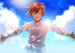  1boy amamiya_kanade clouds day dorifesu! facing_viewer happy_birthday kikuchi_mataha lens_flare male_focus outdoors outstretched_arms red_eyes shirt short_hair solo sunlight upper_body white_shirt 