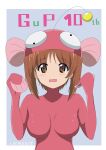  1girl absurdres blush bodysuit breasts brown_eyes brown_hair costume girls_und_panzer highres looking_at_viewer lucasddst nishizumi_miho 