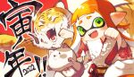  1girl 2022 :d animal cat chinese_zodiac fangs floral_print fur_collar green_eyes hands_up highres inari1369 inkling inkling_girl japanese_clothes kimono kitten li&#039;l_judd_(splatoon) long_hair long_sleeves new_year obi open_mouth orange_hair paw_pose pointy_ears red_kimono sash smile splatoon_(series) teeth tentacle_hair tiger wide_sleeves year_of_the_tiger 