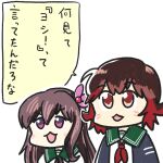  1girl :3 blue_jacket brown_hair commentary_request crescent crescent_pin ferret-san gradient_hair green_sailor_collar hair_ornament jacket kantai_collection kisaragi_(kancolle) long_hair multicolored_hair mutsuki_(kancolle) mutsuki_kai_ni_(kancolle) neckerchief no_nose red_neckerchief redhead sailor_collar school_uniform serafuku short_hair solo translation_request upper_body violet_eyes 