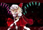  1girl aizettonagi ascot belt blonde_hair chain crystal dress flandre_scarlet hair_over_one_eye hat hat_ribbon highres mob_cap pale_skin puffy_short_sleeves puffy_sleeves red_dress red_eyes red_ribbon restrained ribbon short_sleeves solo touhou white_headwear wings yellow_ascot 