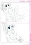  clochette line_art mitsumine_minato oshiki_hitoshi seifuku sketch suzunone_seven 